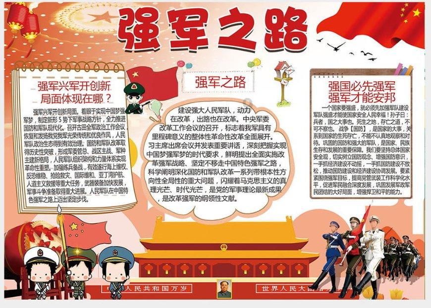 探索阿里云盘能转存到百度网盘吗的知识星球,精彩知识等你来发现!